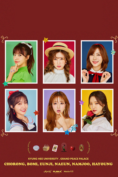 Apink News Season 2