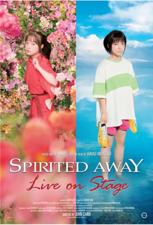 spirited away: live on stage